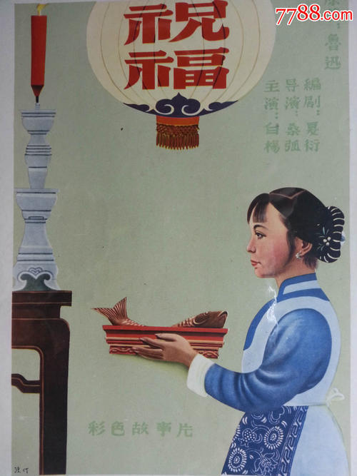波特兰大学毕业证办理